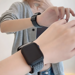 Image of Arden — Nylon Loop (Black) — Apple Watch