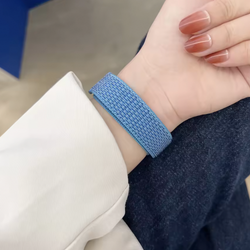 Image of Aeri — Sport Loop (Sand) — Fitbit Charge 5/6